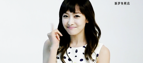 victoria-song.gif?w=640