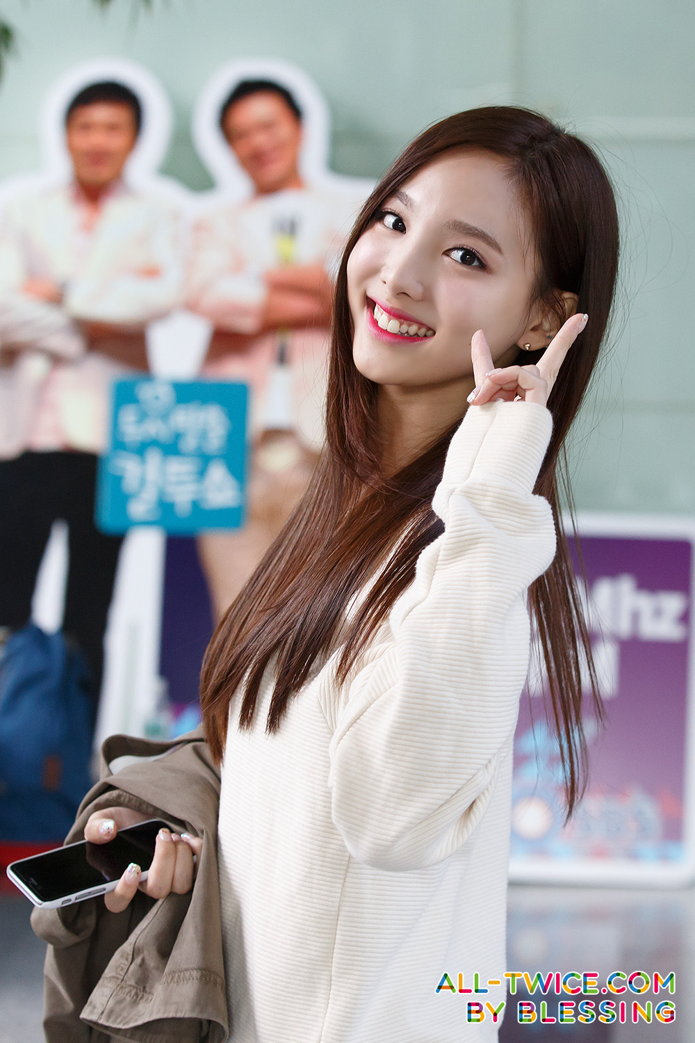 Image result for nayeon twice
